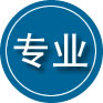 石龙区专业道路救援
