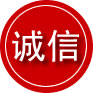 石龙区诚信救援服务