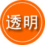 石龙区救援费用合理